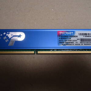 PATRIOT PC3 10600 1333MHz 2GB PSD36G1333KH ★Windows メモリ診断OK★