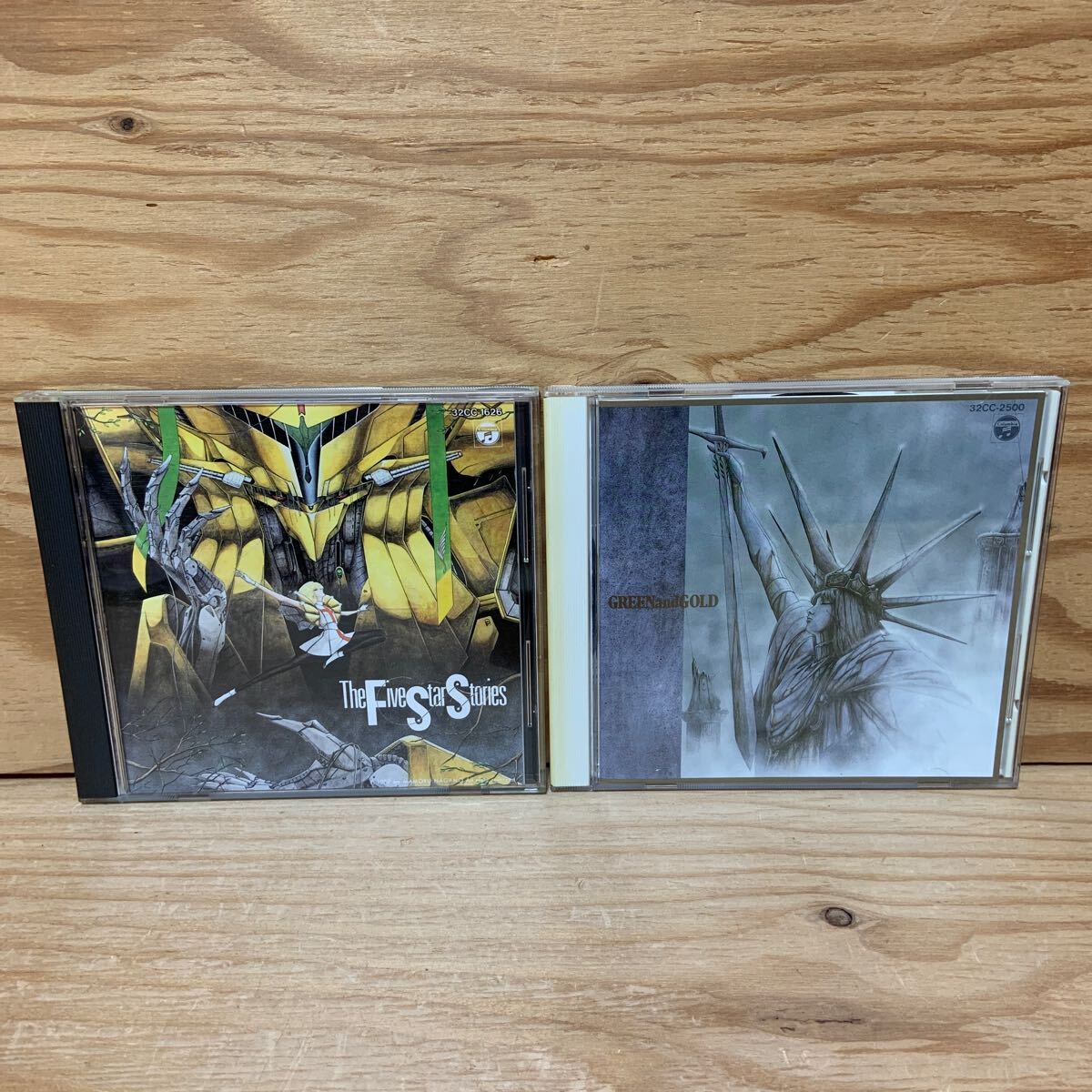 Yahoo!オークション -「ファイブスター物語」(CD) の落札相場 Yahoo!オークション -「ファイブスター物語」(CD) の落札相場