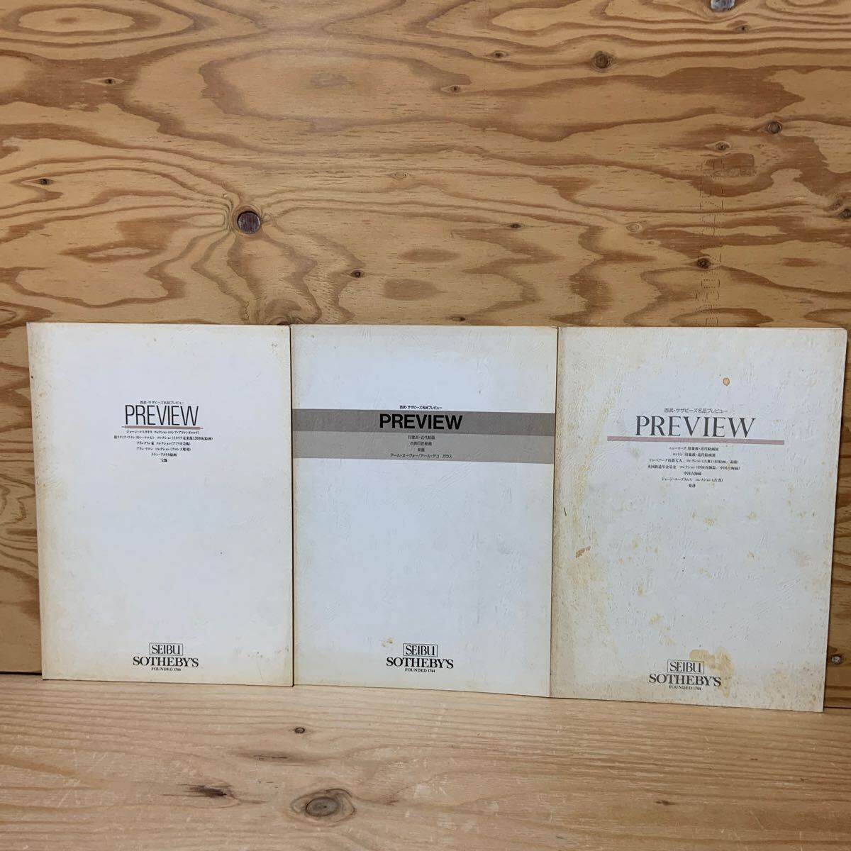 28119915044_2