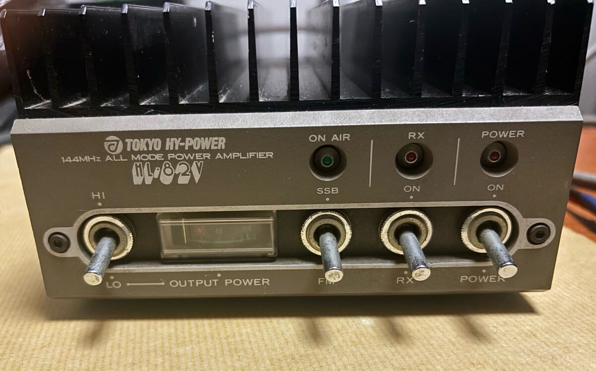 Yahoo!オークション -「82v」(アマチュア無線) の落札相場・落札価格 Yahoo!オークション -「82v」(アマチュア無線) の落札相場・落札価格