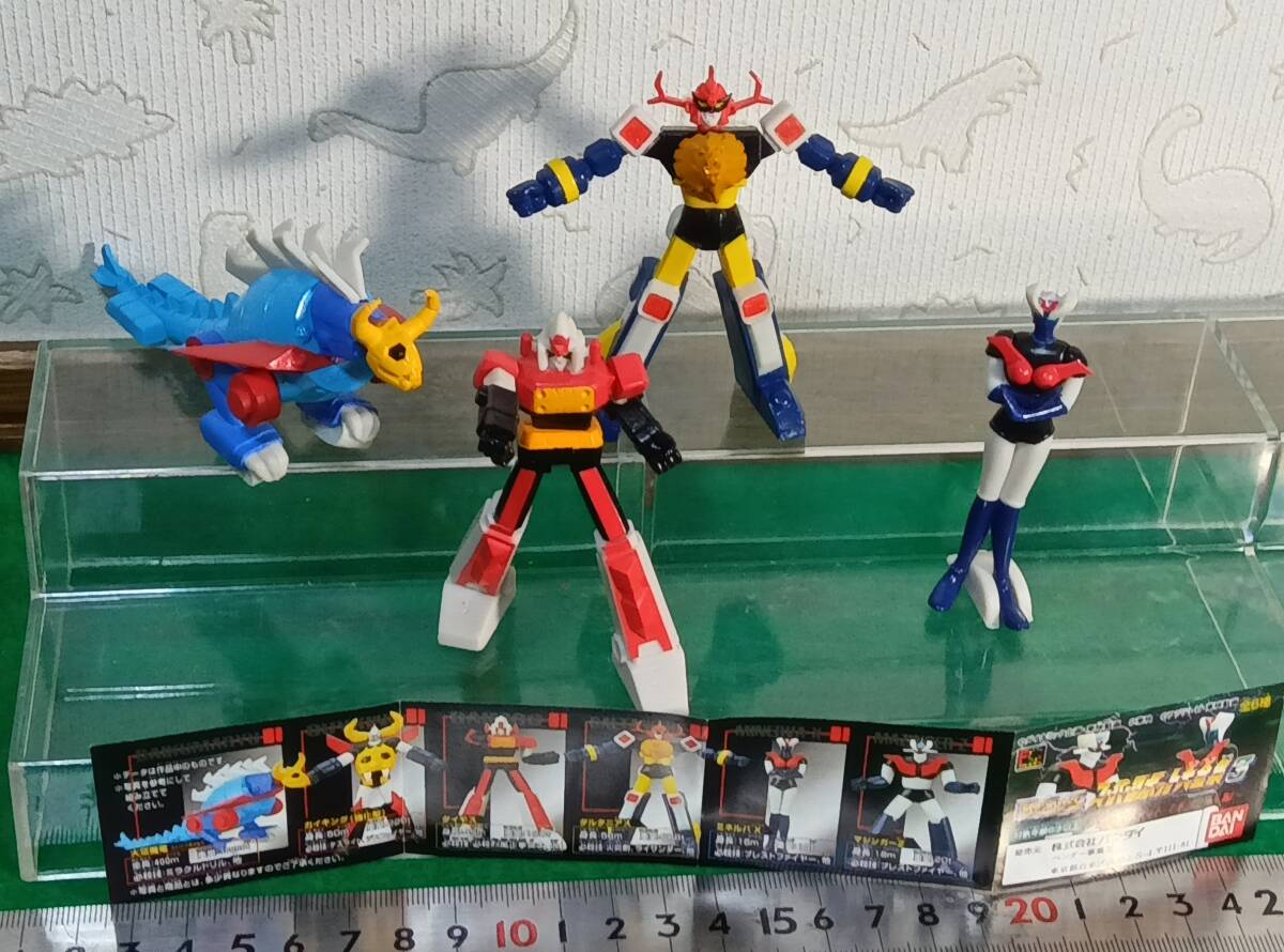 2025年最新】Yahoo!オークション -ロボット大全集(おもちゃ