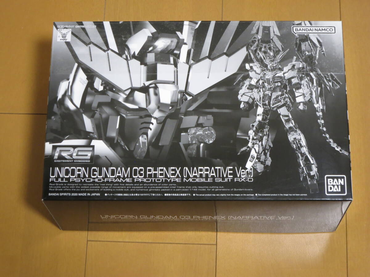 Yahoo!オークション -「rg 3号機」(機動戦士ガンダムUC Yahoo!オークション -「rg 3号機」(機動戦士ガンダムUC