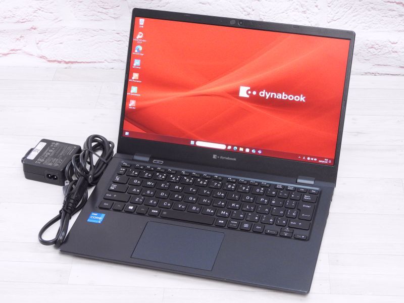 2025年最新】Yahoo!オークション -dynabook g83 11世代の中古品 2025年最新】Yahoo!オークション -dynabook g83 11世代の中古品