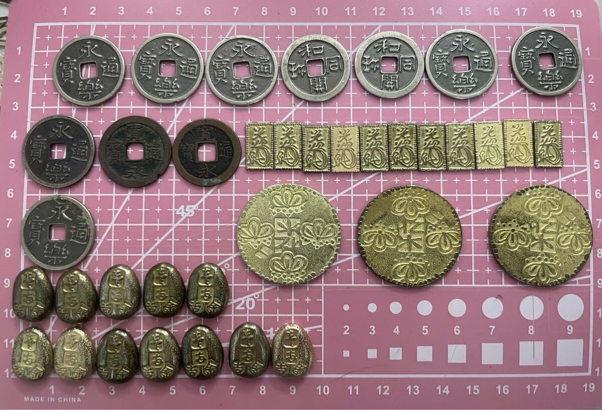 Yahoo!オークション -「甲州 金」(硬貨) (貨幣)の落札相場・落札価格 Yahoo!オークション -「甲州 金」(硬貨) (貨幣)の落札相場・落札価格