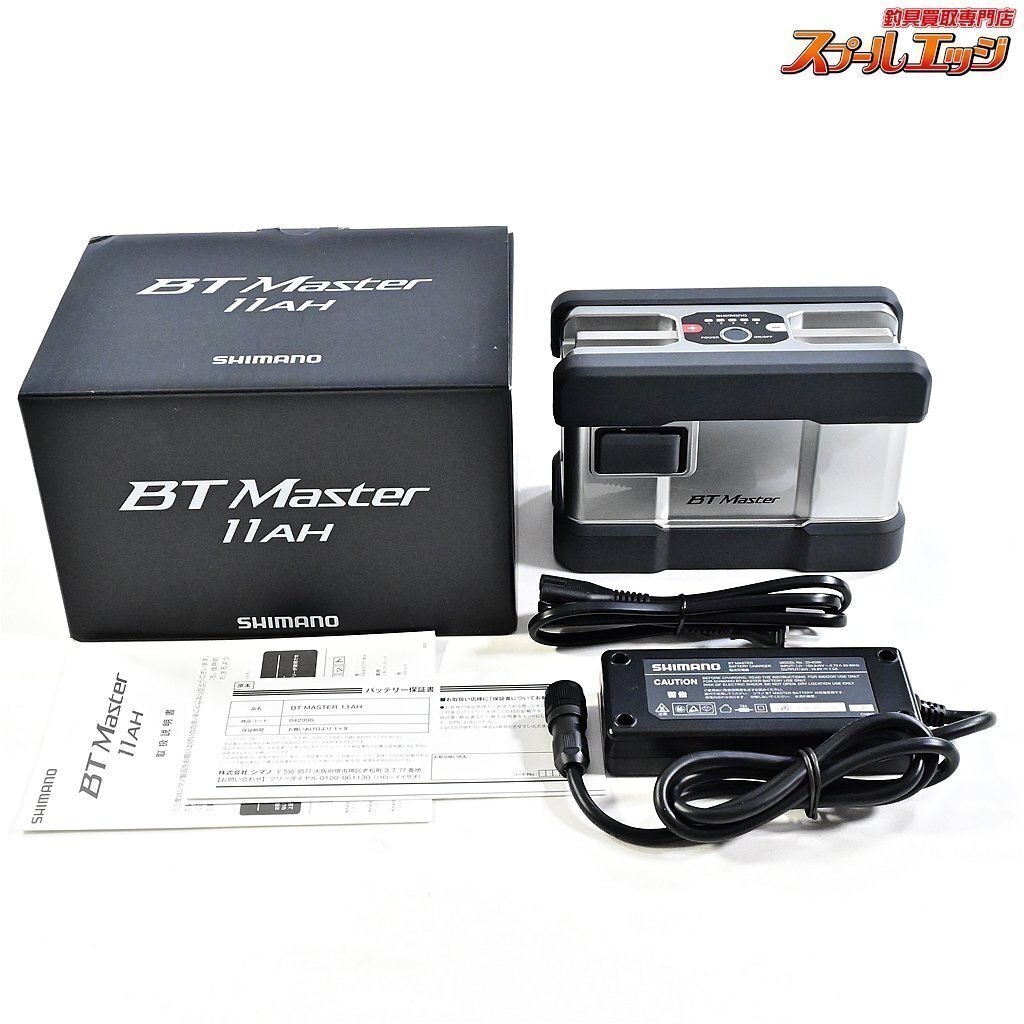 Yahoo!オークション -「bt master 11ah」の落札相場・落札価格 Yahoo!オークション -「bt master 11ah」の落札相場・落札価格