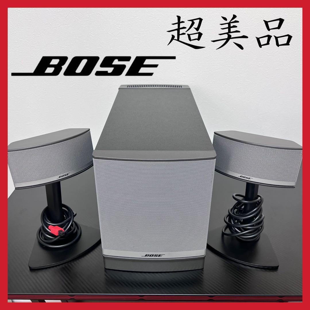 Yahoo!オークション -「bose companion 5」の落札相場・落札価格 Yahoo!オークション -「bose companion 5」の落札相場・落札価格