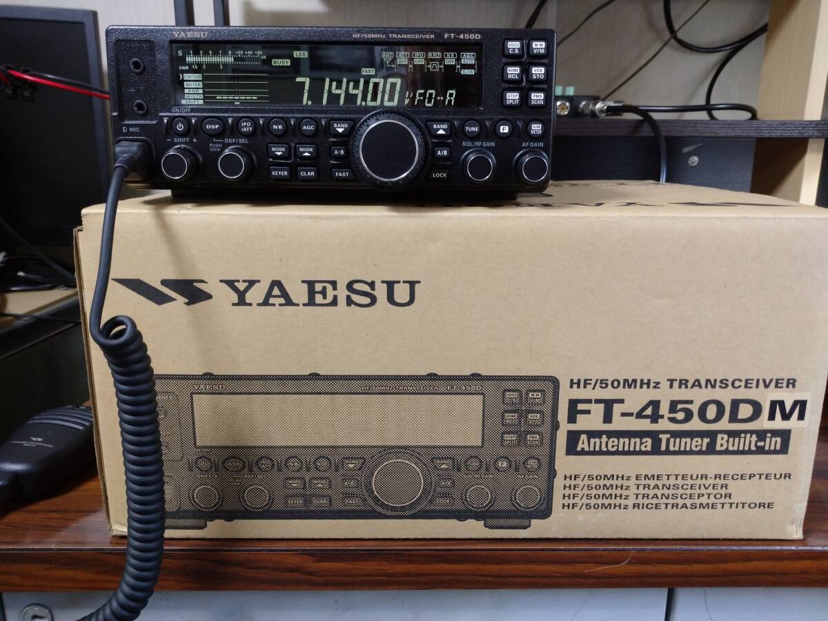 Yahoo!オークション -「ft-450dm」の落札相場・落札価格 Yahoo!オークション -「ft-450dm」の落札相場・落札価格
