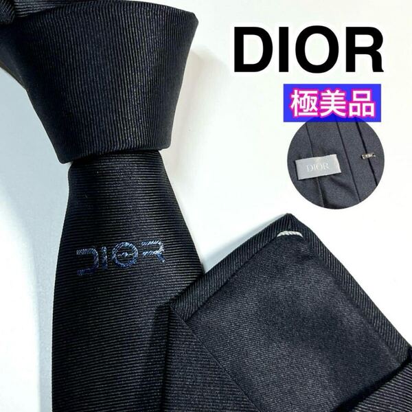 希少☆極美品☆DIOR ディオール ネクタイ ロゴ ラメ糸 ナロータイ ビジネス