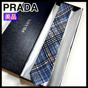 希少柄☆美品☆PRADA プラダ ネクタイ 高級シルク チェック柄 ビジネス