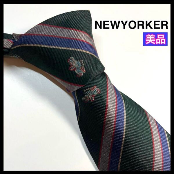 ☆美品☆NEWYORKER ニューヨーカー ネクタイ 車 ストライプ レジメンタル柄