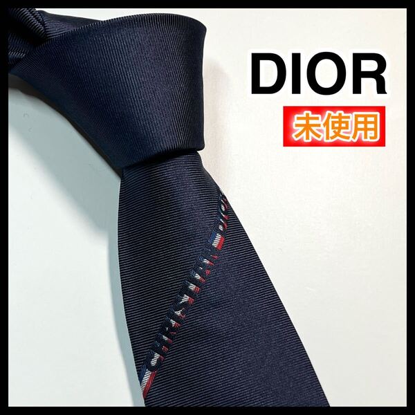 希少☆未使用☆DIOR ディオール ネクタイ トリコロール ブランドロゴ ナロータイ CDプレート ネイビー