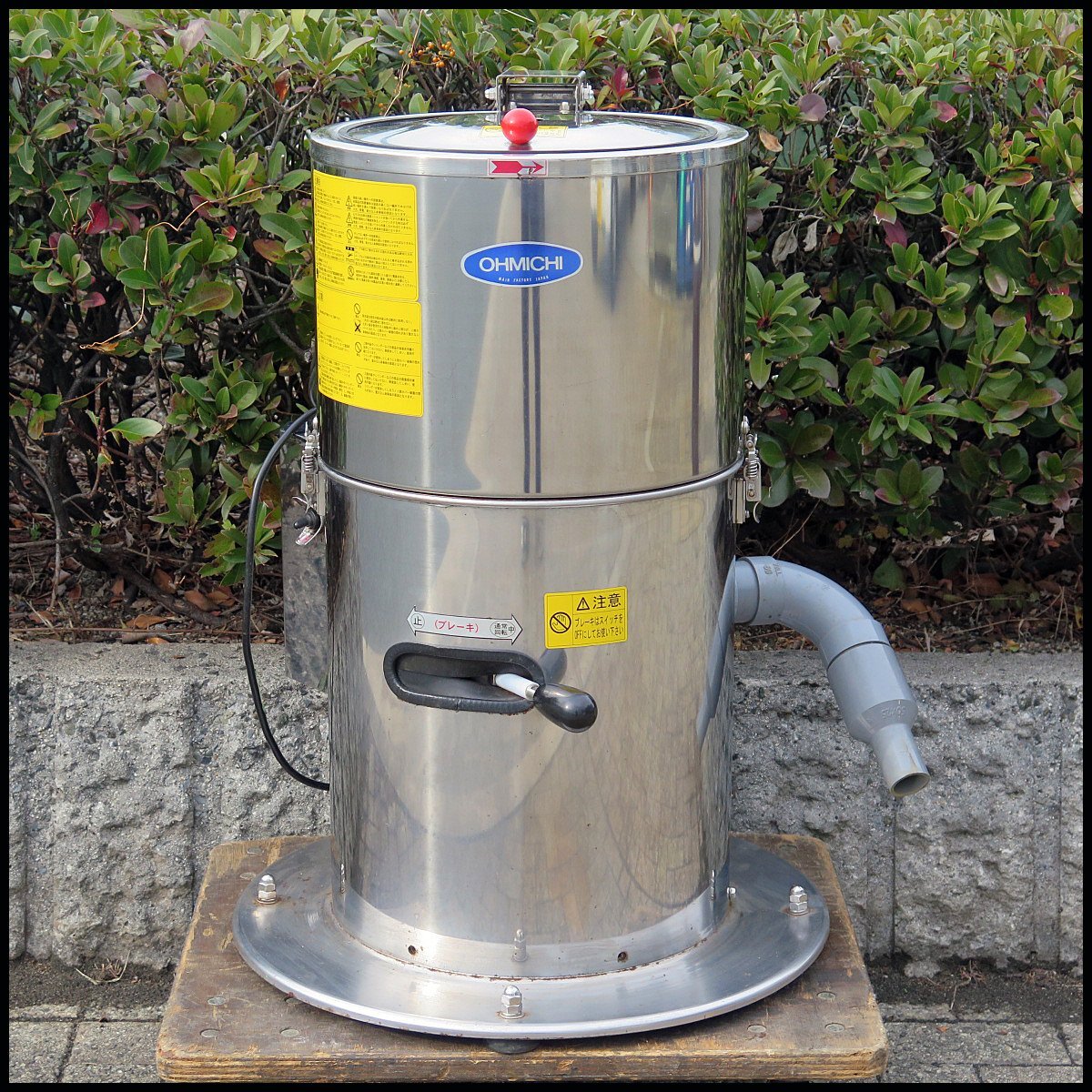 Yahoo!オークション -「脱水機」(事務、店舗用品) の落札相場 Yahoo!オークション -「脱水機」(事務、店舗用品) の落札相場