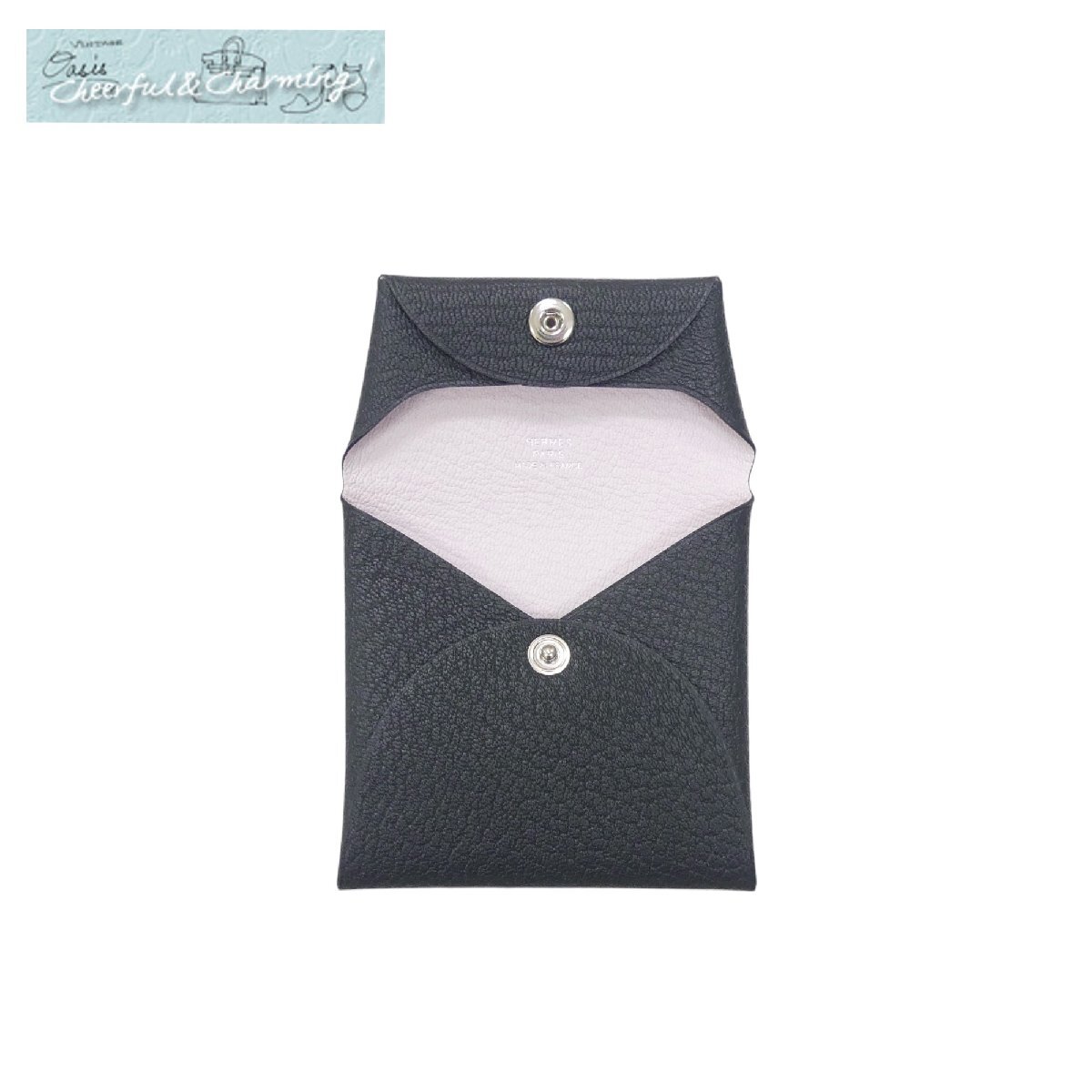 Yahoo!オークション -「エルメス バスティア ブルー」の落札相場