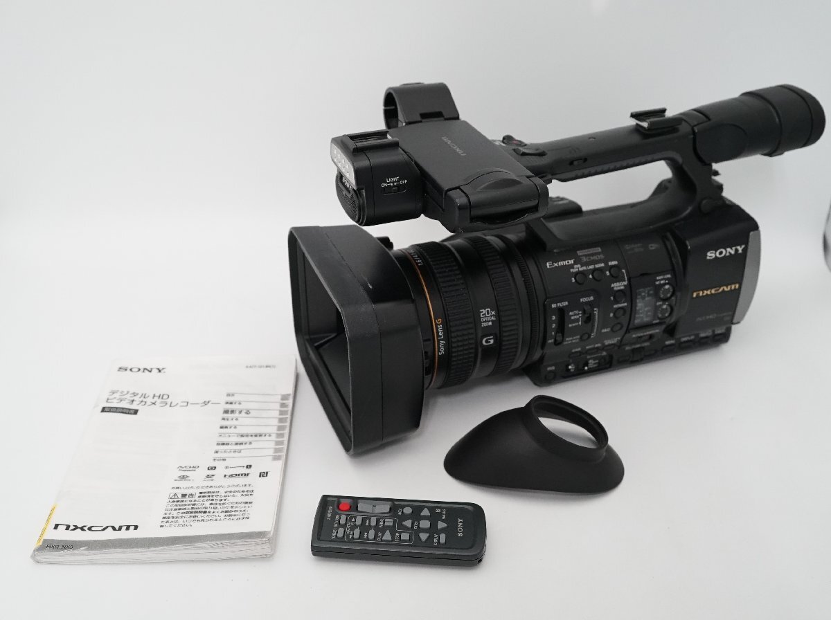 Yahoo!オークション -「hxr nx3」の落札相場・落札価格 Yahoo!オークション -「hxr nx3」の落札相場・落札価格