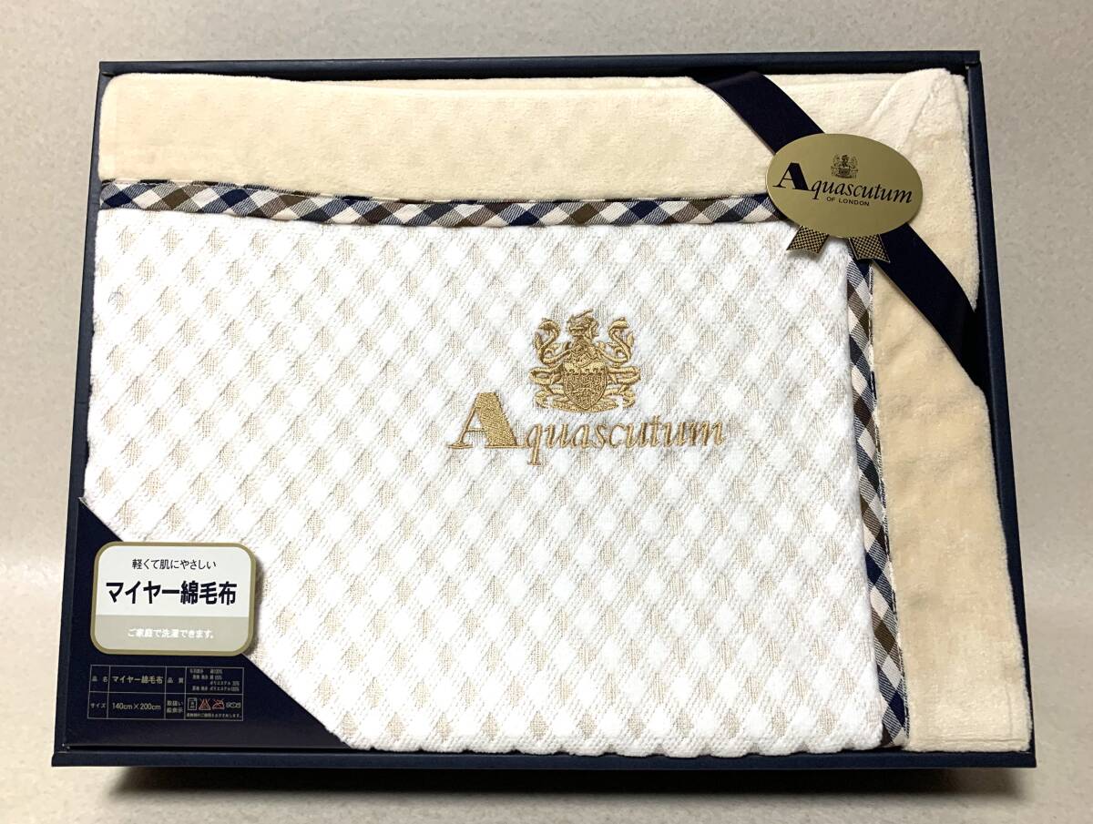 Yahoo!オークション -「aquascutum」(毛布) (寝具)の落札相場 Yahoo!オークション -「aquascutum」(毛布) (寝具)の落札相場