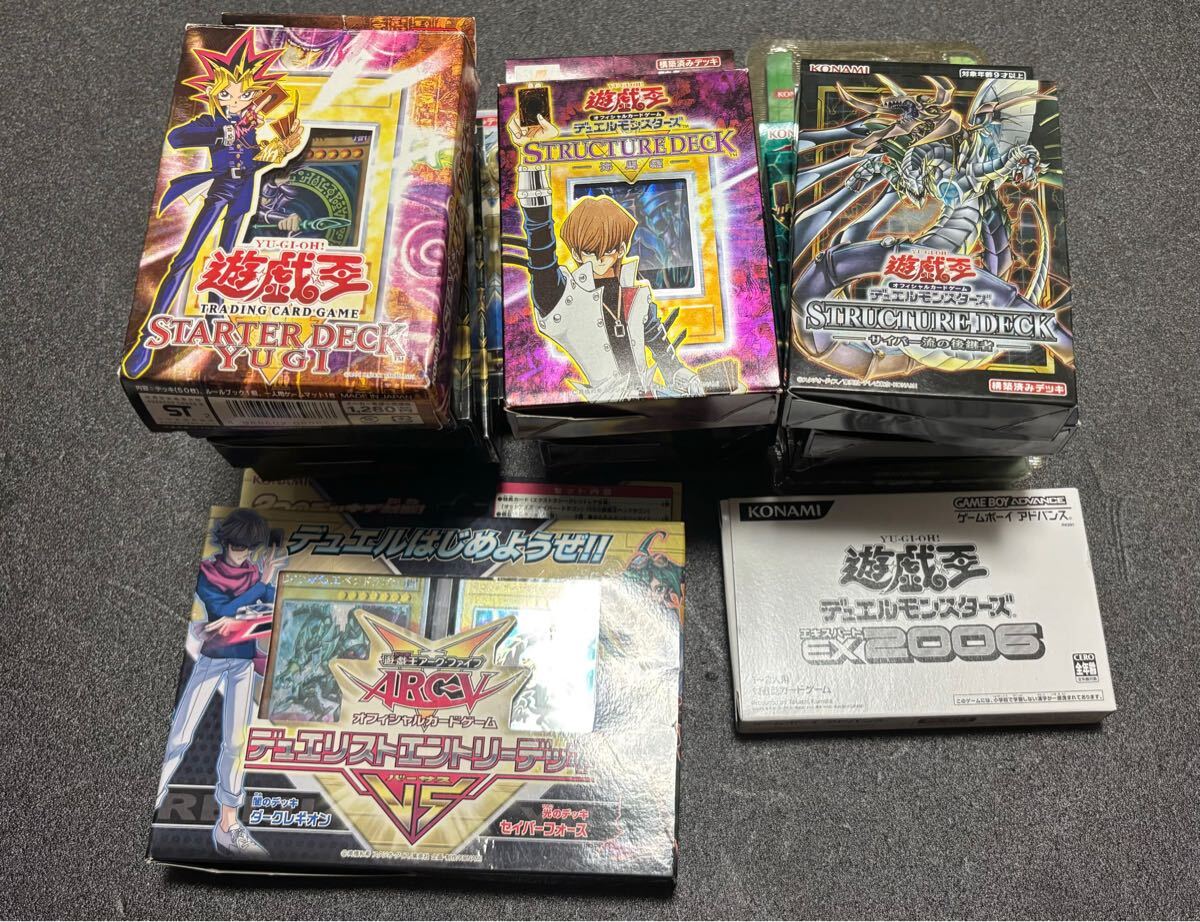 Yahoo!オークション -「ストラクチャーデッキ 遊戯 海馬」の落札 Yahoo!オークション -「ストラクチャーデッキ 遊戯 海馬」の落札