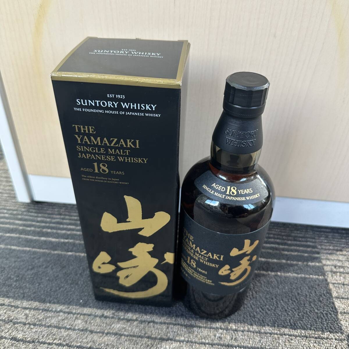 山﨑ウイスキーの新品・未使用品・中古品｜Yahoo!フリマ（旧