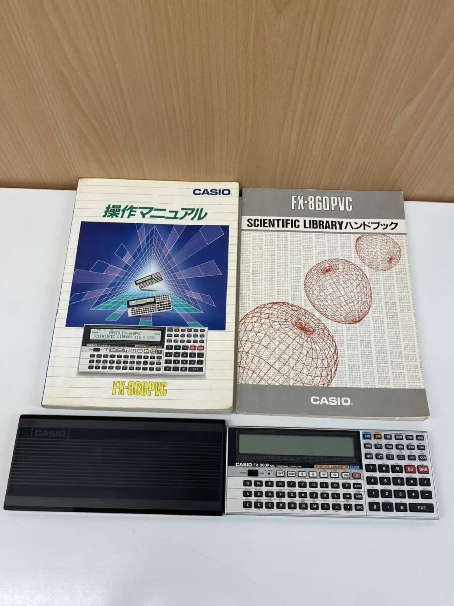 Yahoo!オークション -「casio fx 860」の落札相場・落札価格 Yahoo!オークション -「casio fx 860」の落札相場・落札価格