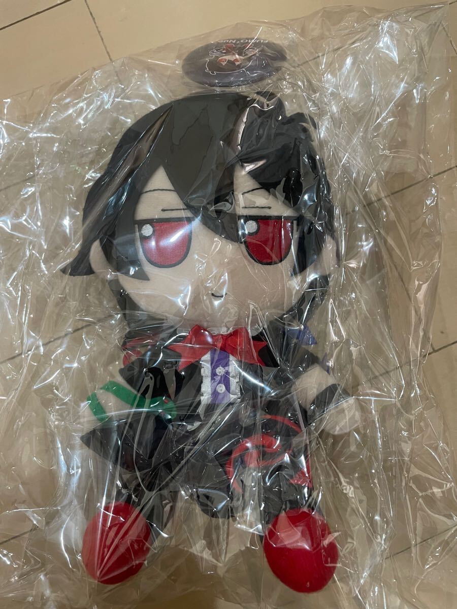 Gift 東方ぬいぐるみシリーズ 78【水橋パルスィ】 ふもふも Gift 東方ぬいぐるみシリーズ 78【水橋パルスィ】 ふもふも