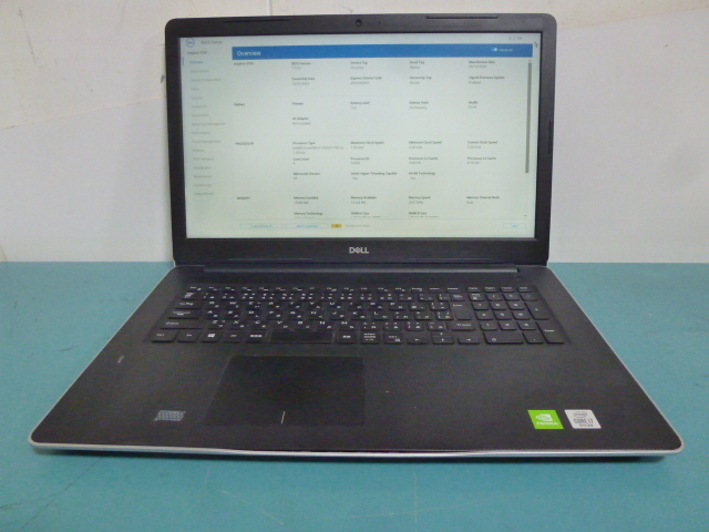 Yahoo!オークション -「dell inspiron 3793」の落札相場・落札価格 Yahoo!オークション -「dell inspiron 3793」の落札相場・落札価格