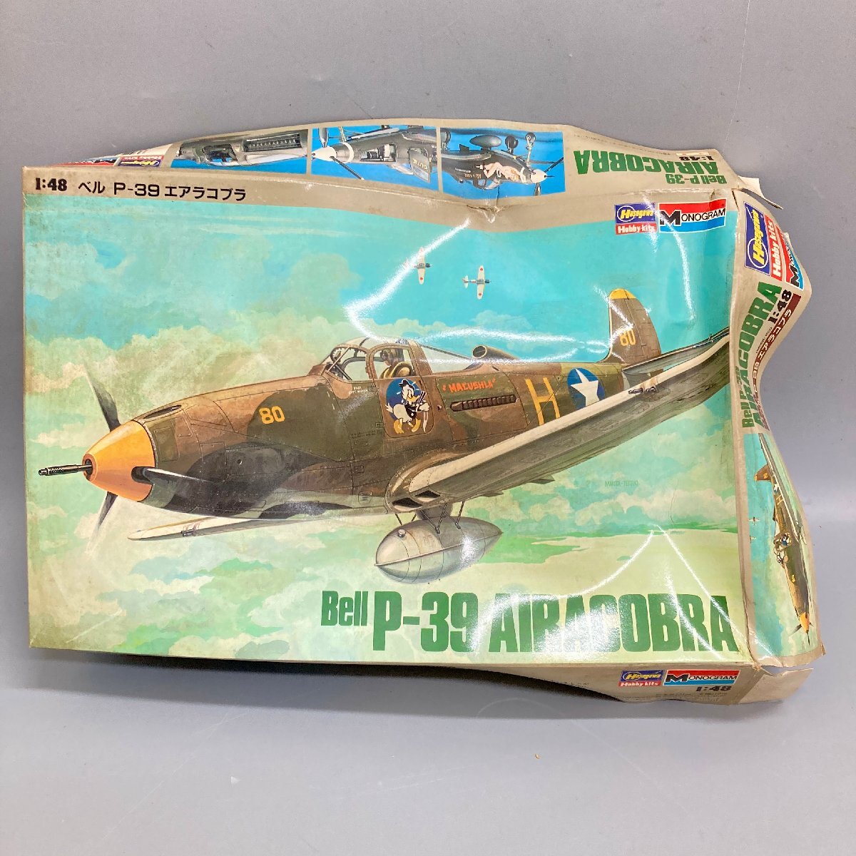 Yahoo!オークション -「p-39エアラコブラ」(プラモデル) の落札 Yahoo!オークション -「p-39エアラコブラ」(プラモデル) の落札