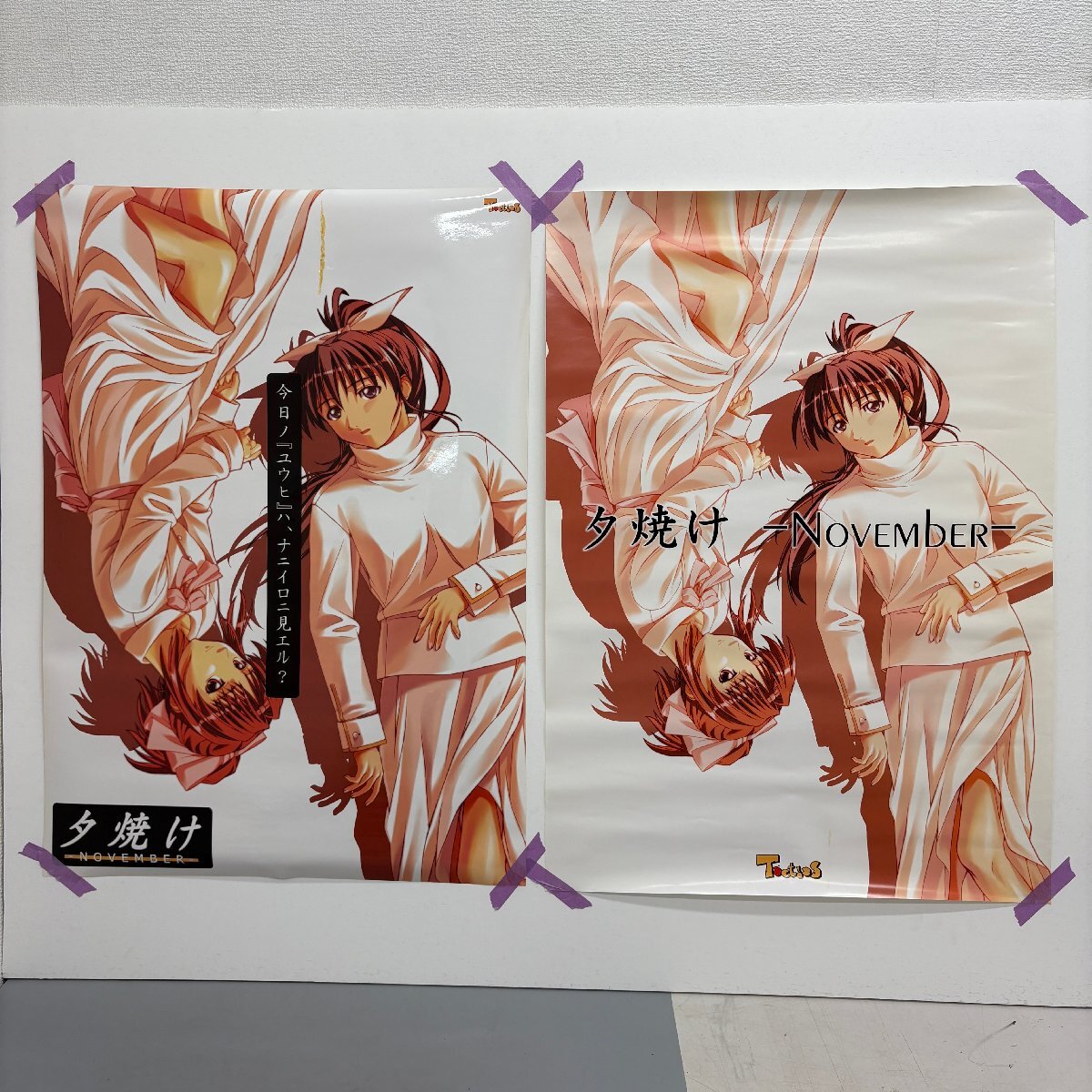 CLANNAD B2 番宣 ポスター CLANNAD -クラナド-」 B2番宣ポスター(Yahoo!オークション -や