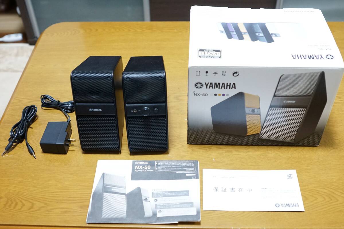 Yahoo!オークション -「yamaha ヤマハ nx-50」の落札相場・落札価格 Yahoo!オークション -「yamaha ヤマハ nx-50」の落札相場・落札価格