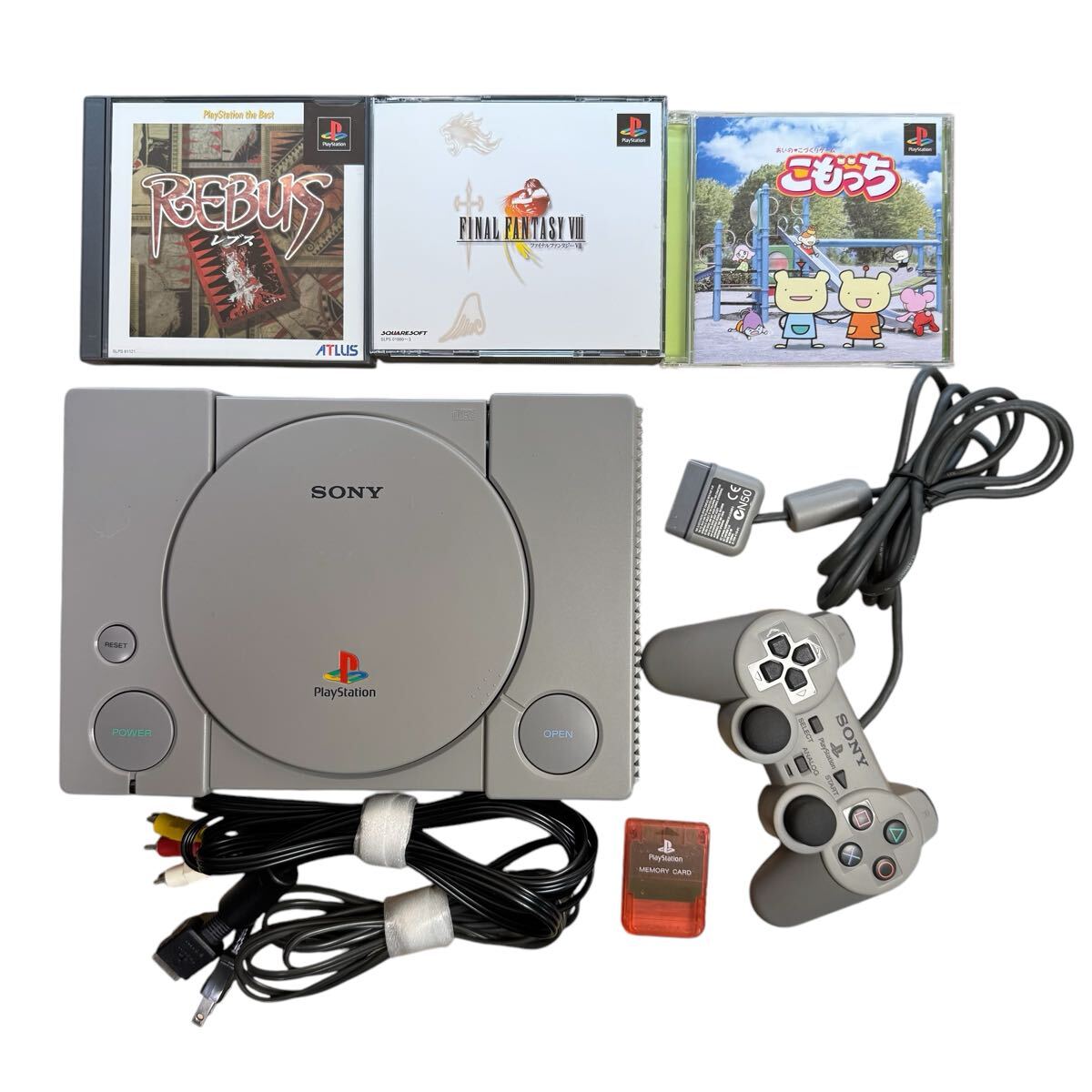 Yahoo!オークション -「ps1 本体 ジャンク」(本体 Yahoo!オークション -「ps1 本体 ジャンク」(本体