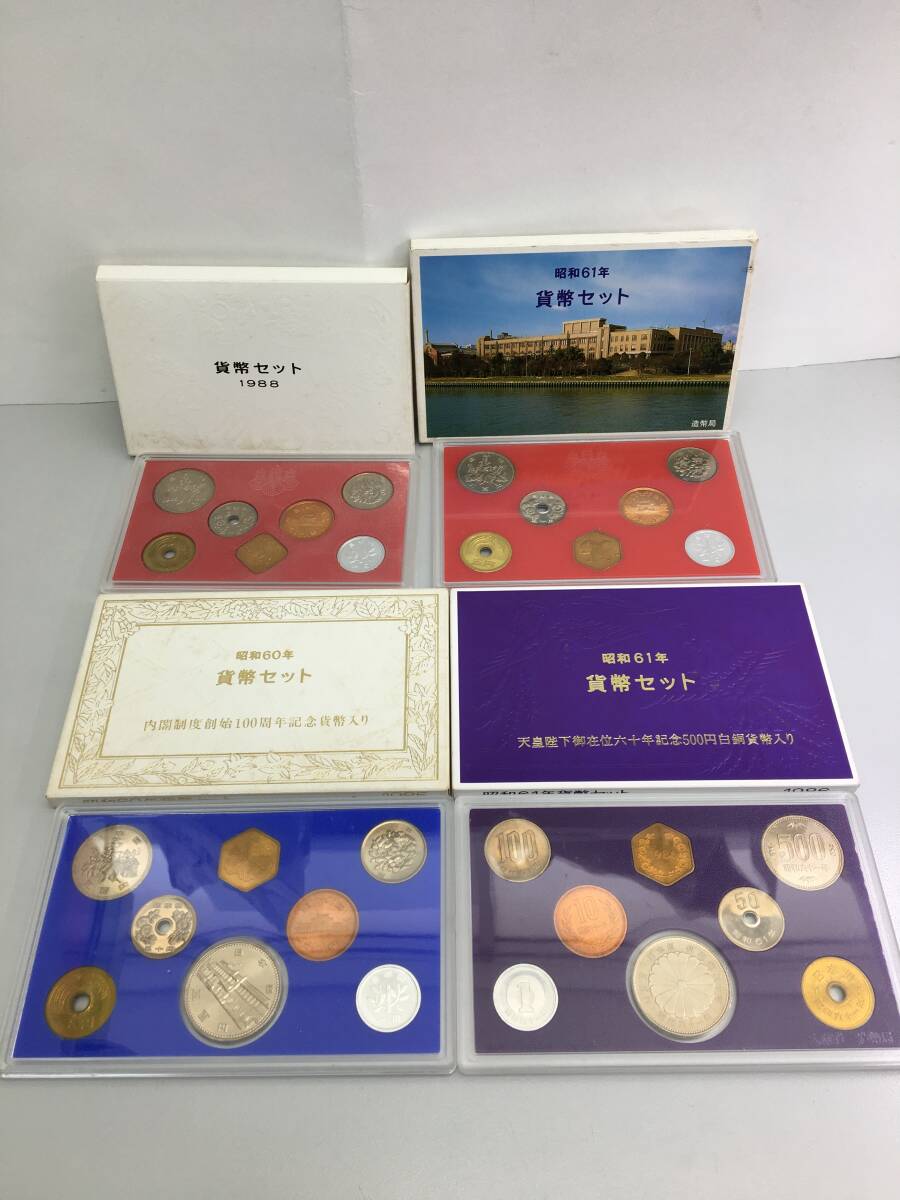 Yahoo!オークション -「天皇御在位60年記念貨幣セット」の落札 Yahoo!オークション -「天皇御在位60年記念貨幣セット」の落札