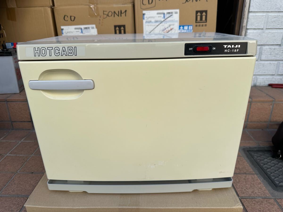Yahoo!オークション -「タイジ hc-18f」の落札相場・落札価格 Yahoo!オークション -「タイジ hc-18f」の落札相場・落札価格