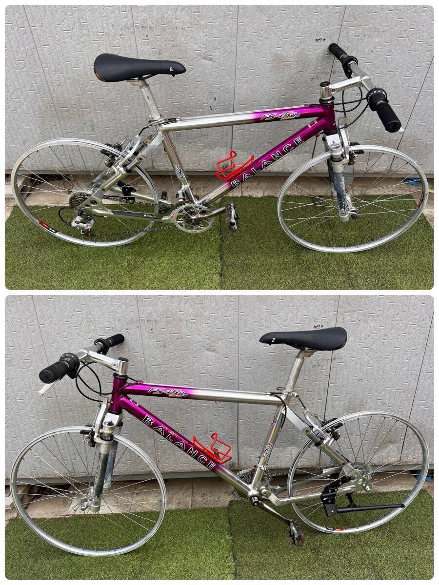 balance FS450 MTB マウンテンバイク 26インチ