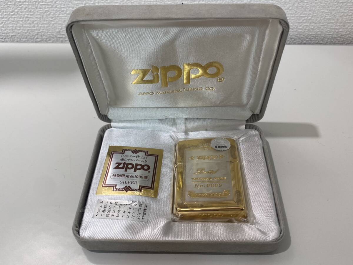 Yahoo!オークション -「1000個限定品」(Zippo) (ライター)の落札 Yahoo!オークション -「1000個限定品」(Zippo) (ライター)の落札