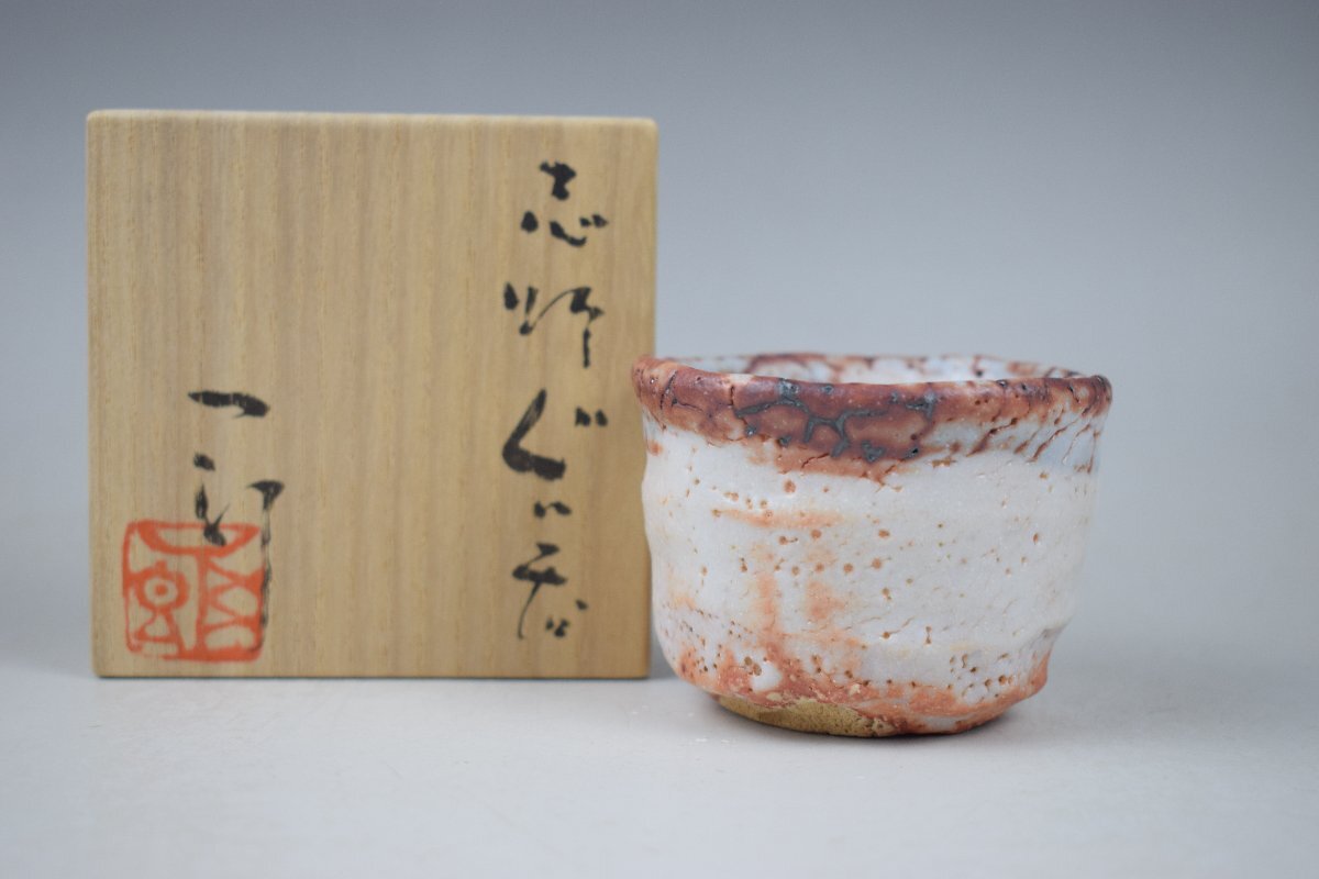 2025年最新】Yahoo!オークション -堀一郎の中古品・新品・未使用 2025年最新】Yahoo!オークション -堀一郎の中古品・新品・未使用