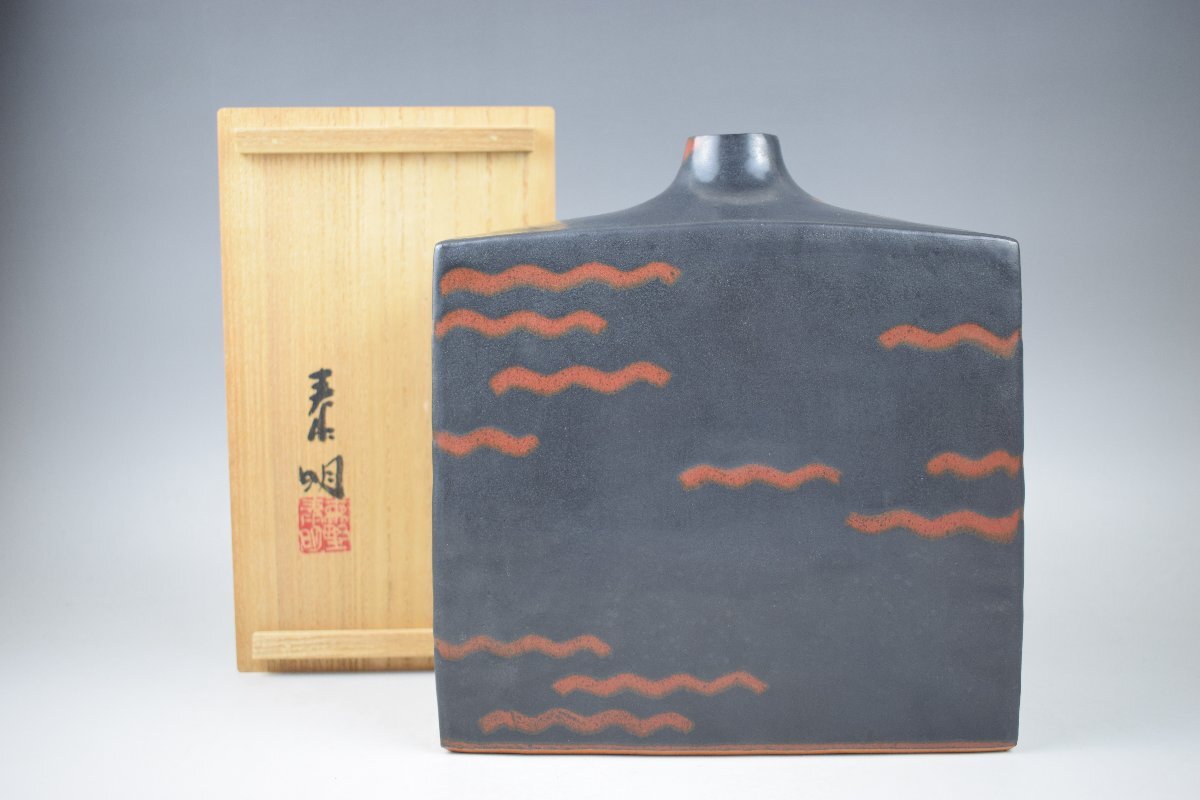 最も Yahoo!オークション -「森野泰明」(アンティーク、コレクション 酒器