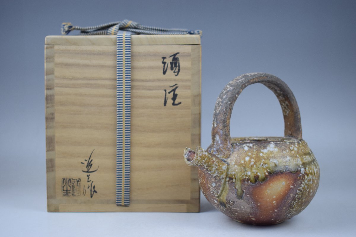 2025年最新】Yahoo!オークション -古谷道生の中古品・新品・未 2025年最新】Yahoo!オークション -古谷道生の中古品・新品・未