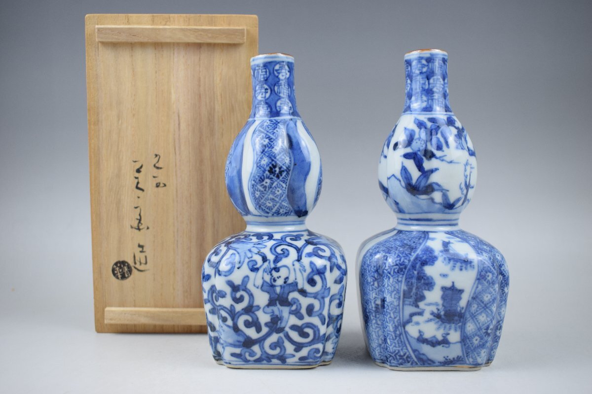 2025年最新】Yahoo!オークション -須田 菁華の中古品・新品・未 2025年最新】Yahoo!オークション -須田 菁華の中古品・新品・未