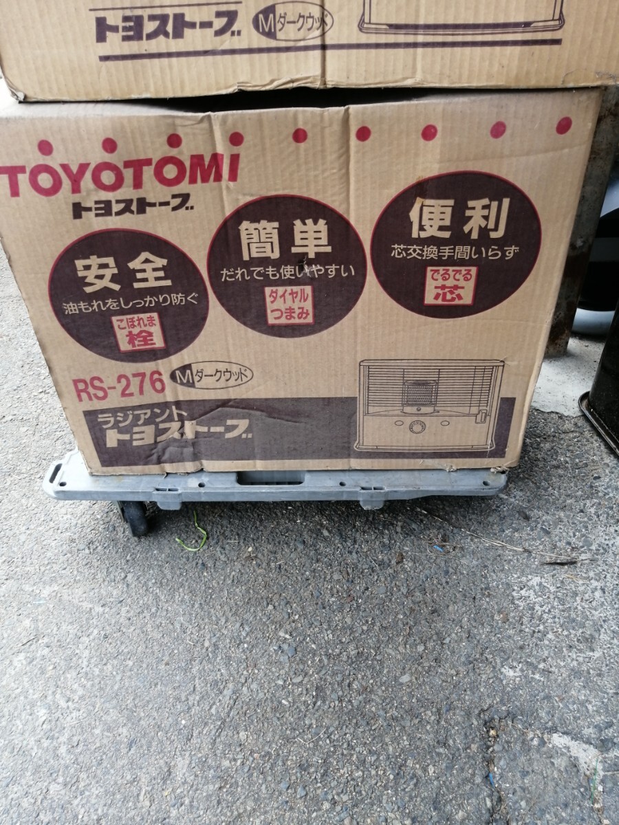 Yahoo!オークション -「石油ストーブ トヨストーブ」(家電、AV Yahoo!オークション -「石油ストーブ トヨストーブ」(家電、AV