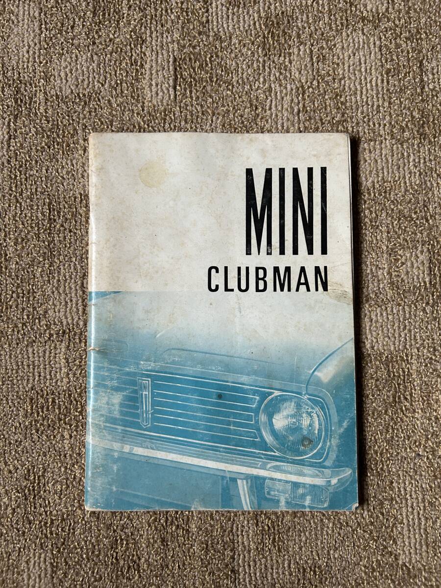 ローバー　ミニ　MINI 取説　希少なケース付き！ 2025年最新】Yahoo!オークション -ローバーミニ(カタログ