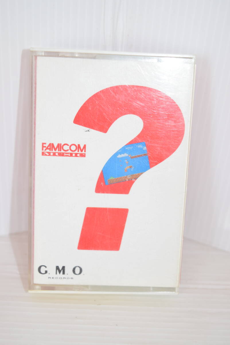 美盤 G.M.O. ファミコン・ミュージック 任天堂 レコード LP ゼルダ 美盤 G.M.O. ファミコン・ミュージック 任天堂 レコード LP