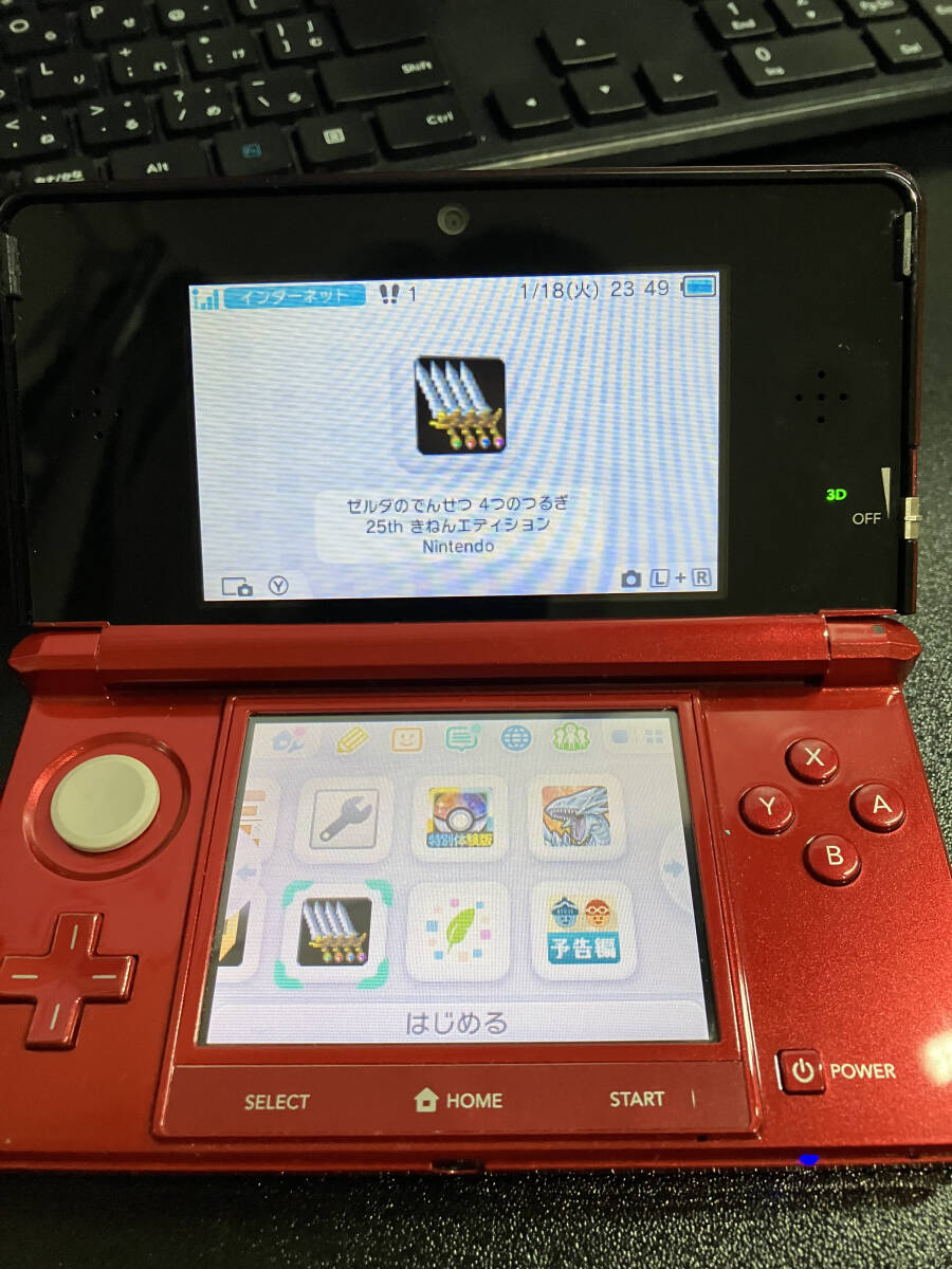 Yahoo!オークション -「3ds ゼルダ 本体」の落札相場・落札価格 Yahoo!オークション -「3ds ゼルダ 本体」の落札相場・落札価格