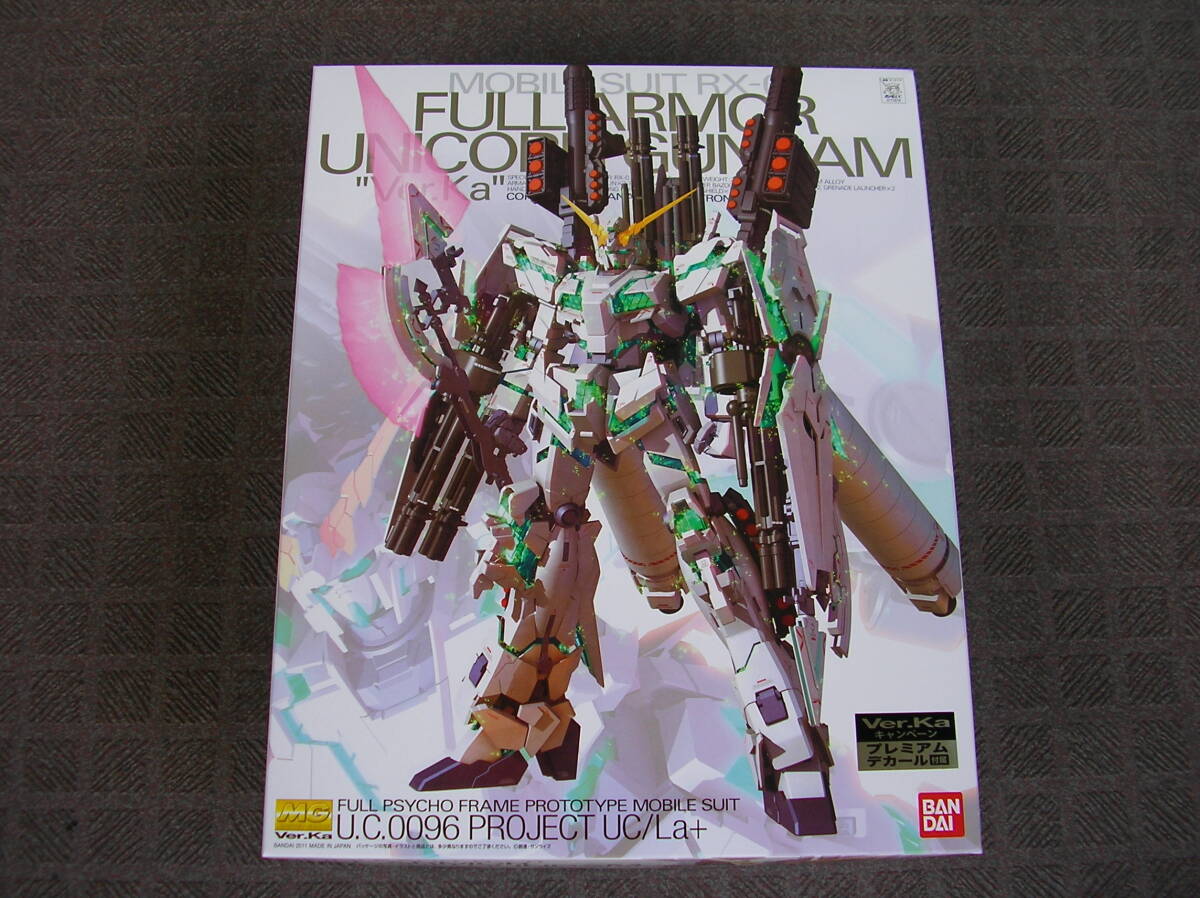 Yahoo!オークション -「mg ver.ka プレミアムデカール」の落札 Yahoo!オークション -「mg ver.ka プレミアムデカール」の落札