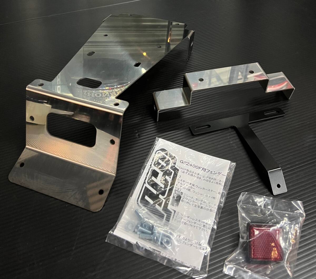 2025年最新】Yahoo!オークション -gpz400f(リア)の中古品・新品