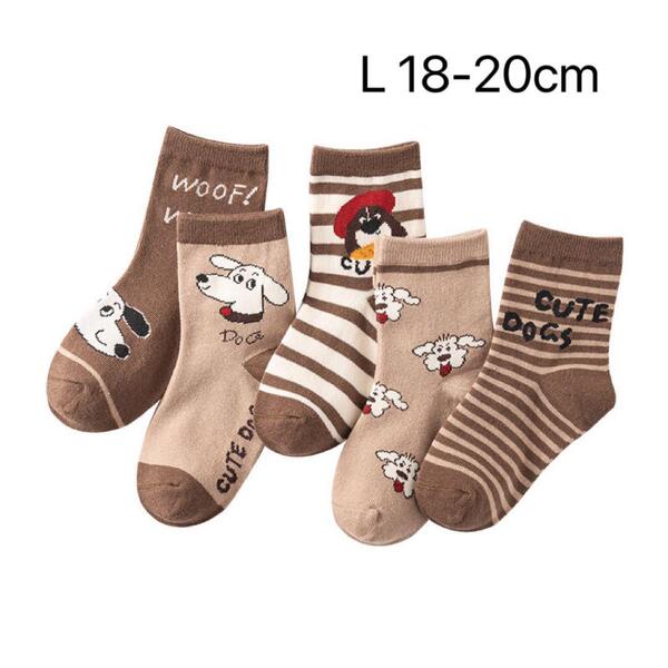 0380L 犬デザイン靴下(18-20) 子供ソックス キッズソックス 子供靴下