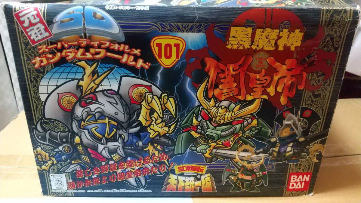 2025年最新】元祖SDガンダムの商品一覧 - Yahoo!オークション 2025年最新】元祖SDガンダムの商品一覧 - Yahoo!オークション
