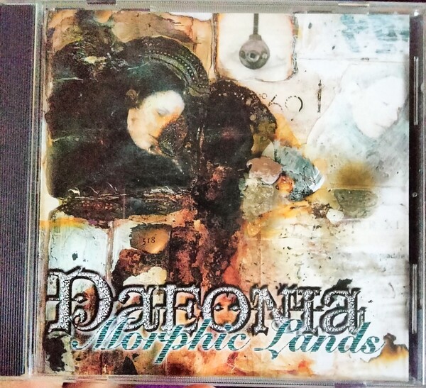 Daeonia Morphic Lands メタル ハードロック HM