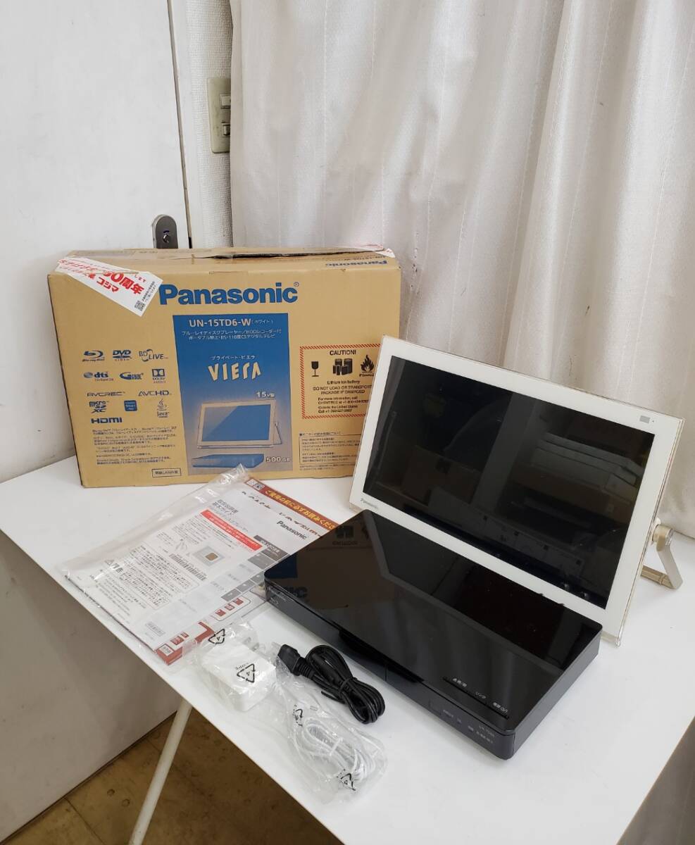 Yahoo!オークション -「プライベートビエラ un td-6」の落札相場 Yahoo!オークション -「プライベートビエラ un td-6」の落札相場