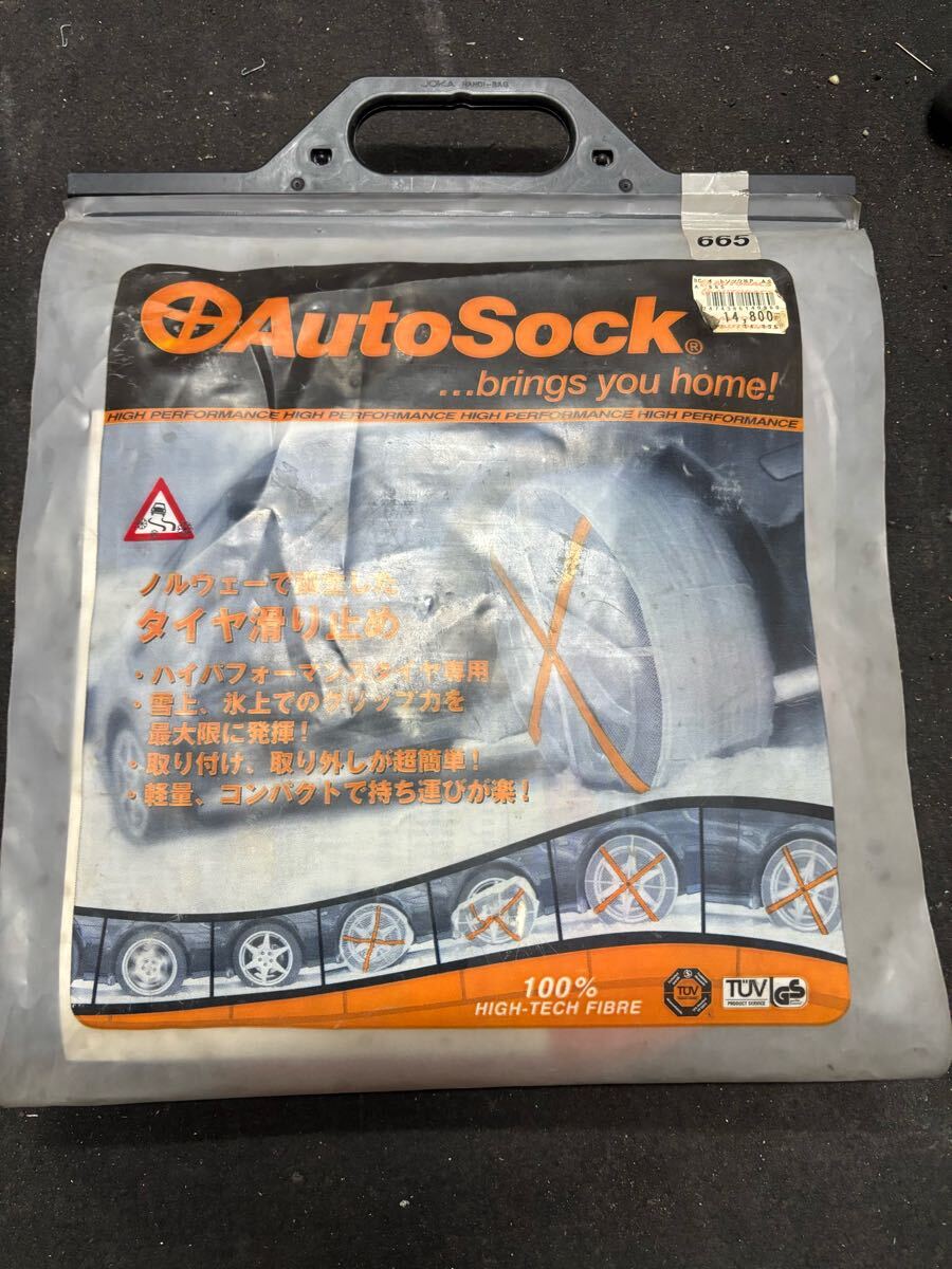 2025年最新】Yahoo!オークション -autosock オートソックの中古