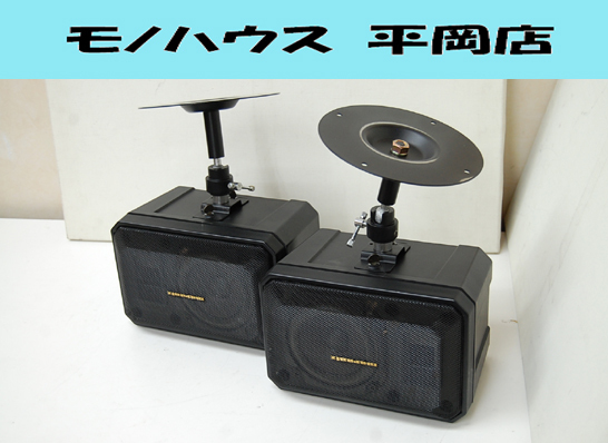 Yahoo!オークション -「marantz ls-10」(一般) (スピーカー)の Yahoo!オークション -「marantz ls-10」(一般) (スピーカー)の