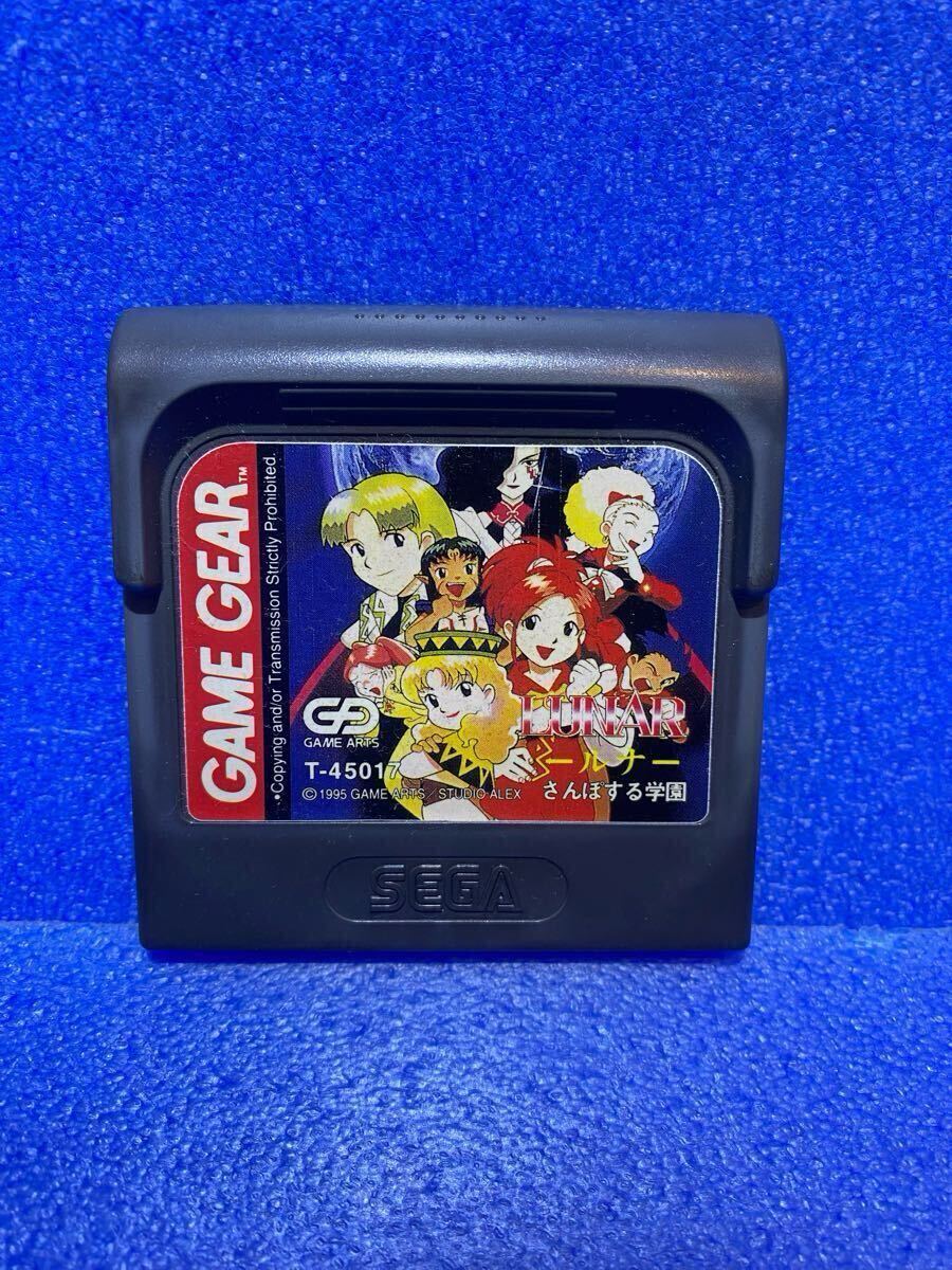 GG】セガ ゲームギア JリーグGGプロストライカー'94 | BuyJapon GG】セガ ゲームギア JリーグGGプロストライカー'94 | BuyJapon