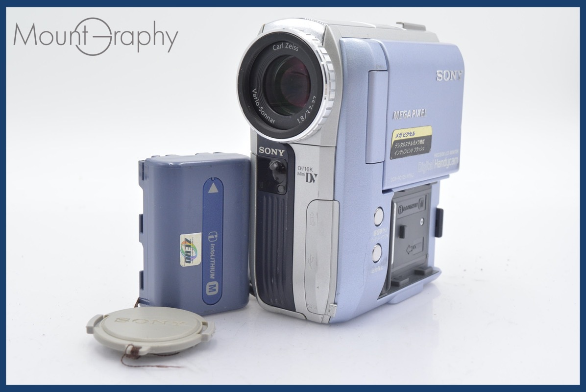 2025年最新】Yahoo!オークション -sony dcr-pc105の中古品・新品 2025年最新】Yahoo!オークション -sony dcr-pc105の中古品・新品